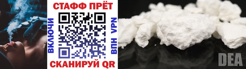 Виды наркотиков купить Верхоянск A-PVP  Бошки Шишки  КОКАИН  Меф  ГАШ 