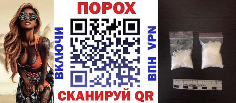 АМФЕТАМИН VHQ  Верхоянск 