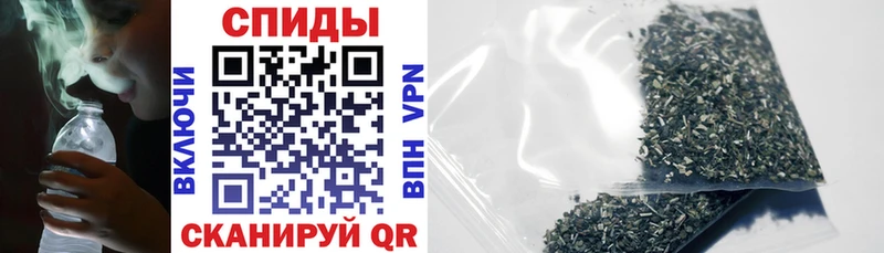 БУТИРАТ буратино Верхоянск