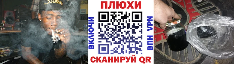 МЕГА вход  закладка  Верхоянск  Гашиш Изолятор 