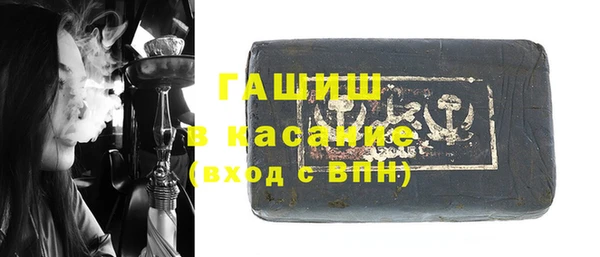 бутират Баксан