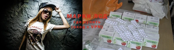 mdma Балабаново