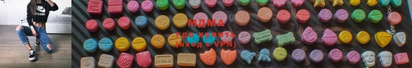 бутират Баксан