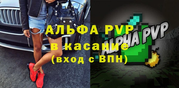 бутират Баксан