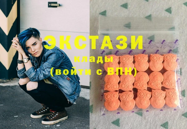 бутират Баксан