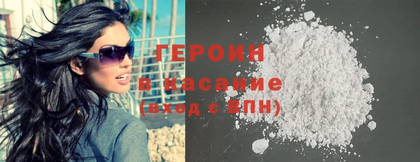 бутират Баксан