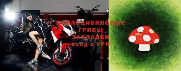 бутират Баксан