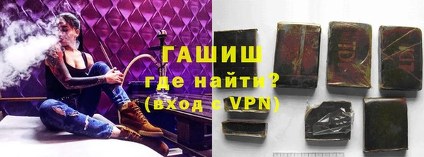 spice Балахна
