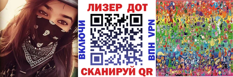 Марки NBOMe 1500мкг  купить наркоту  Верхоянск 