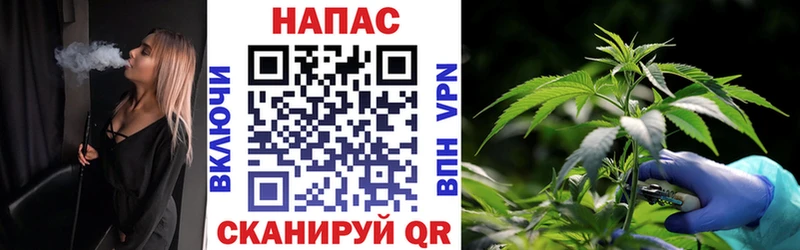 Шишки марихуана Ganja  где купить   Верхоянск 